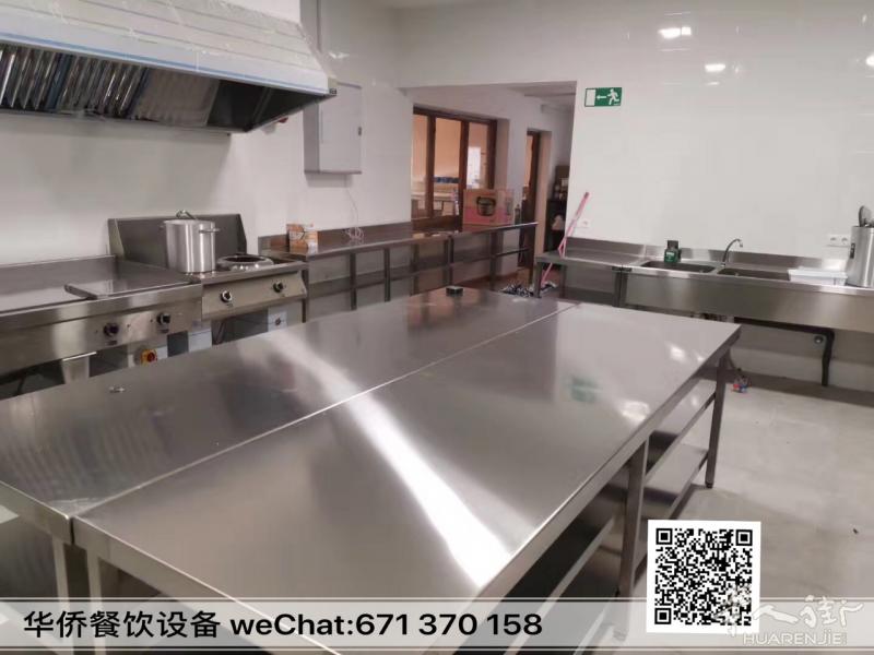 出售酒吧整体厨房厨具，餐饮设备，超市冰箱制冷设备等。欧洲老品牌厂家质量信得过