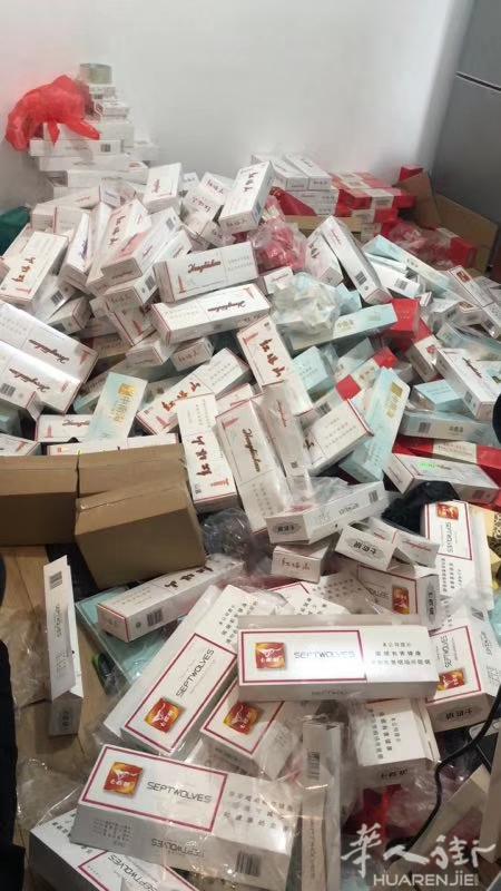 香烟国烟寻长期靠谱批发客户
