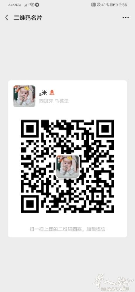 一手源头价——红酒代理