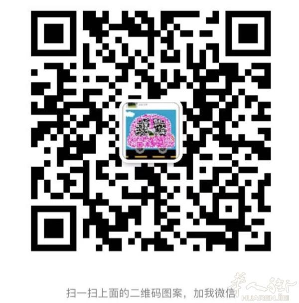 二次封城以来，又失业了，可生活总要继续啊！想给大家