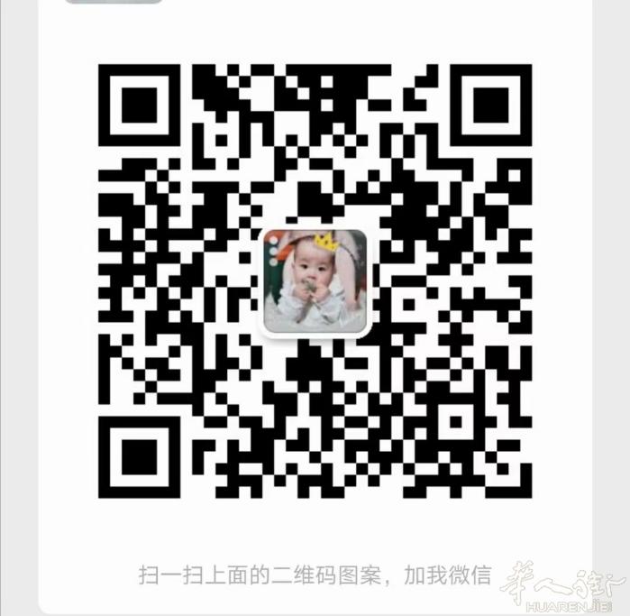 全球募招‬红酒代理
