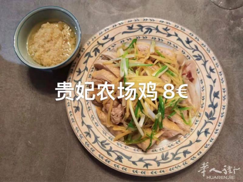 正宗粤菜，94区91区。四份起免费配送，欢迎大家咨