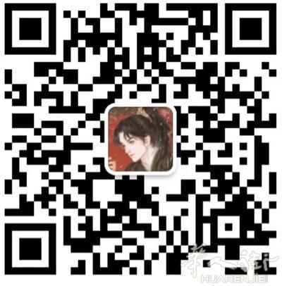 全球机票都可以买，各大航空公司都可以合作
需要的请