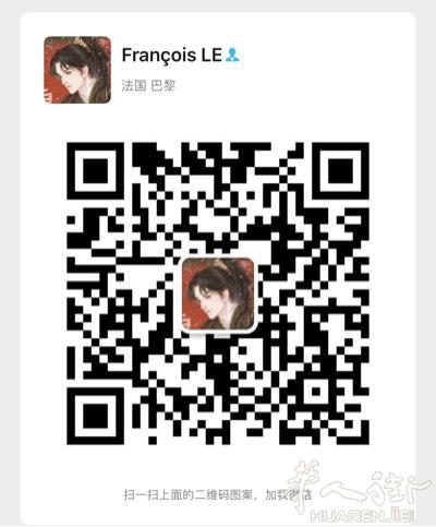 全球机票预定
需要的可以联系