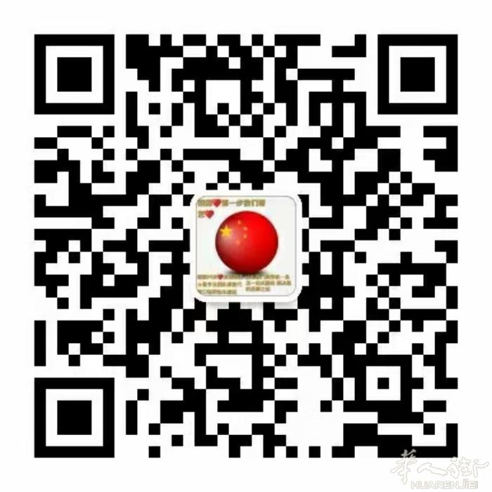 马德里PCR核酸服务专业团队助力同胞回国，合作检测机构为大使馆指定医院HOSPI