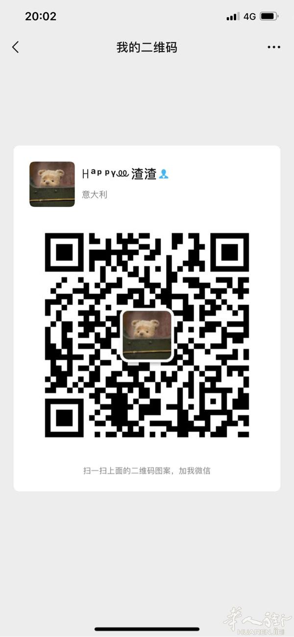 无聊无处可去 玩玩线上老虎机吧！详情微信咨询！