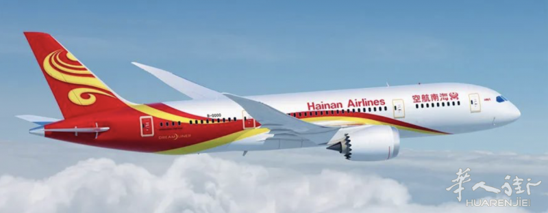 2021回家过年新选择,海南航空,米兰/罗马/威尼斯至西安,全程五星服务!