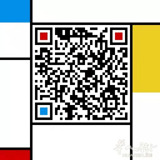 寻求生鲜海产供货商