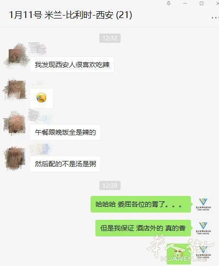 /attachment/information/20210114/1610559328834487.jpg