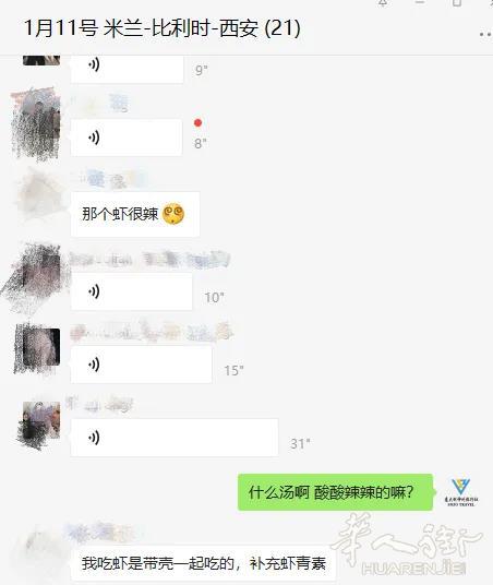 /attachment/information/20210114/1610559332688621.jpg