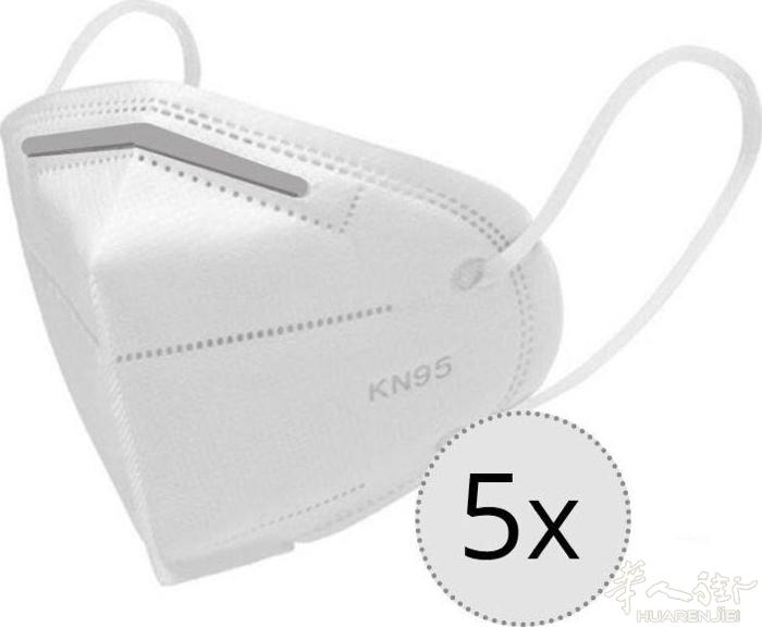 出售五层国标kn95