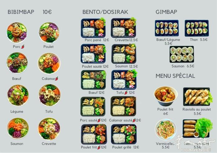 moa bibimbap