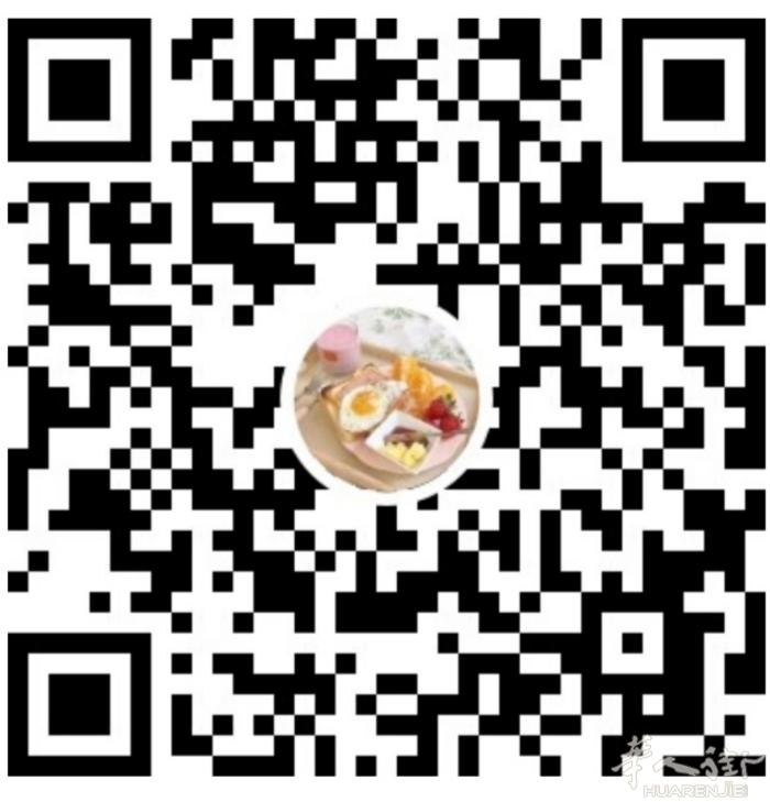 大家知不知道12月1号微信的视频号出来一个链接工具叫街口妈妈，它可以让你的短视频