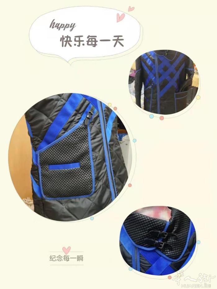 专业改衣服 西服 裤子 裙子 皮夹克 换里子 打皮夹克油 窗帘 床单 被罩 换拉