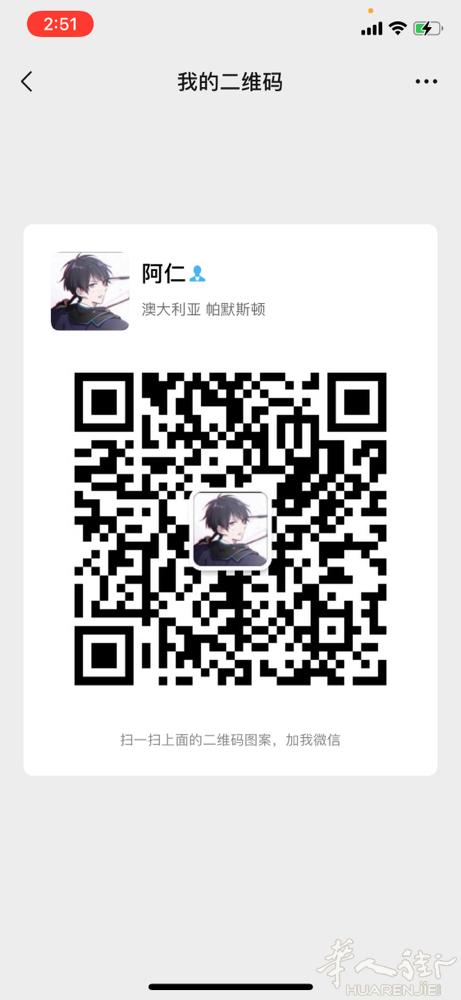 代购意大利欧洲所有火车票5折找代理接单微信：moxiaoyun888paypal