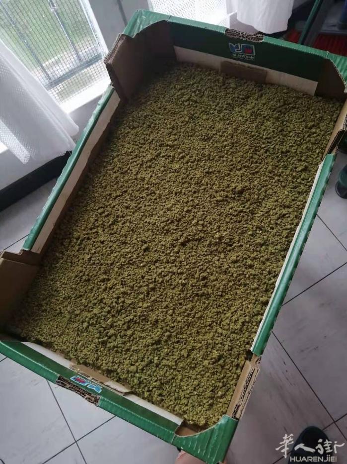有做酒好黄衣出售  有意者电联 33617817133