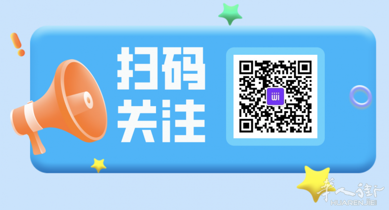 /attachment/information/20210413/1618317521152755.png