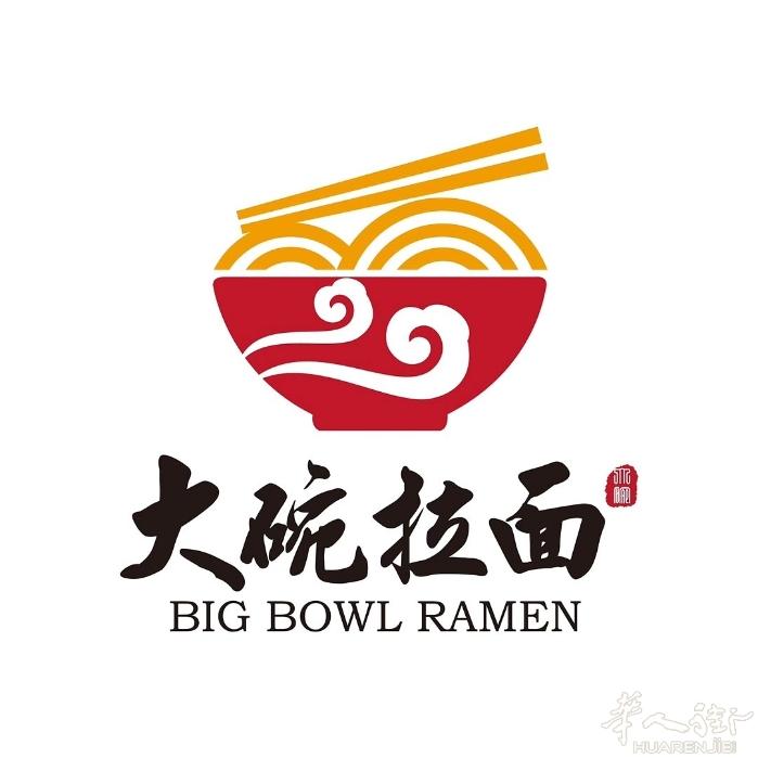 「big bowl ramen大碗拉面」 巴黎最好吃的拉面 靠品质 赢口碑