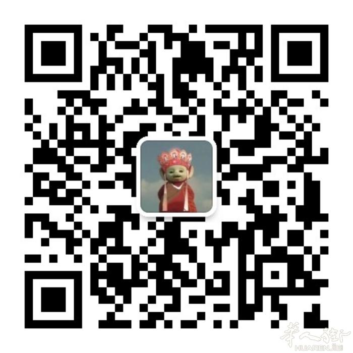 6.10到6.19想找一个可以短租的房间有吗