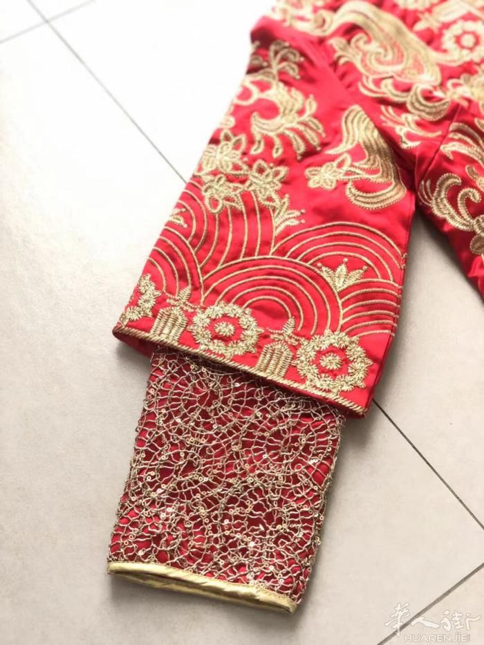 华人街