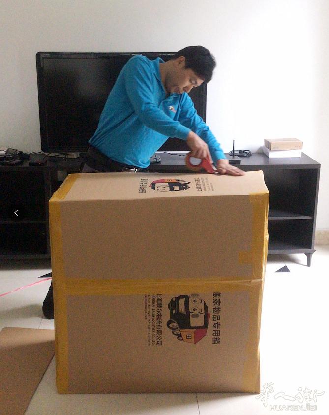 中国至法国巴黎私人物品国际包装搬家门到门专线服务