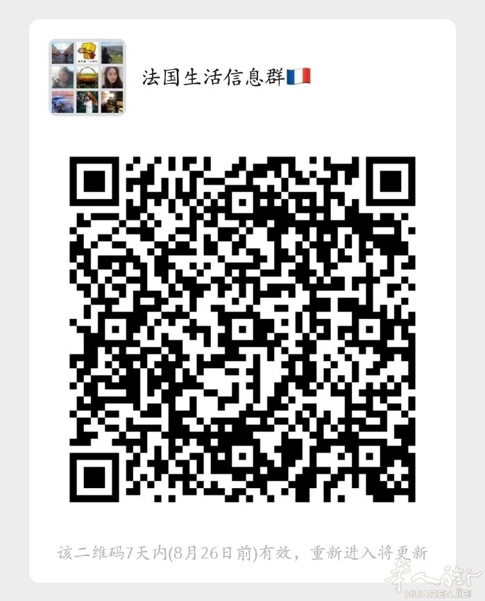 高质量信息交流群。
