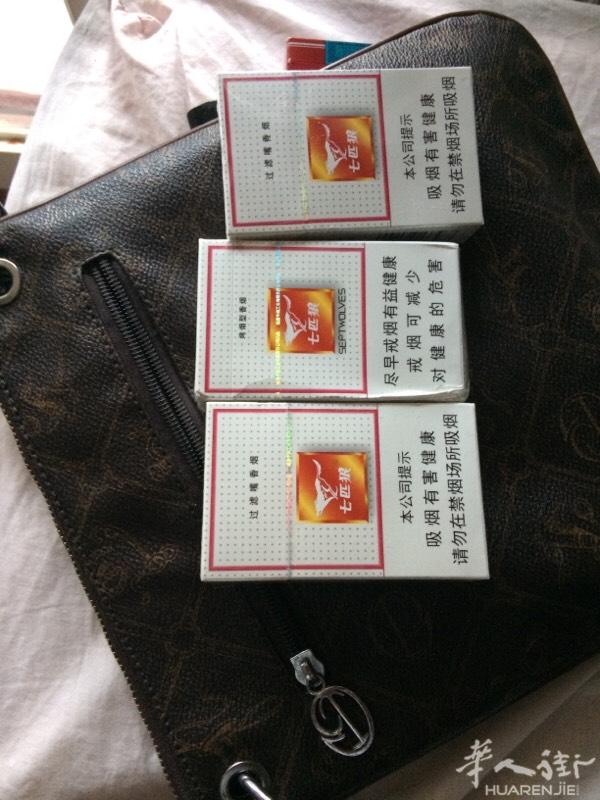 有中国烟55一条有需要请联系