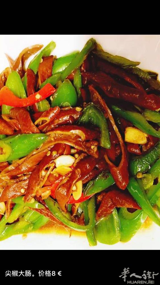 私人小炒价格优惠，送菜上门服务，有需要加微信