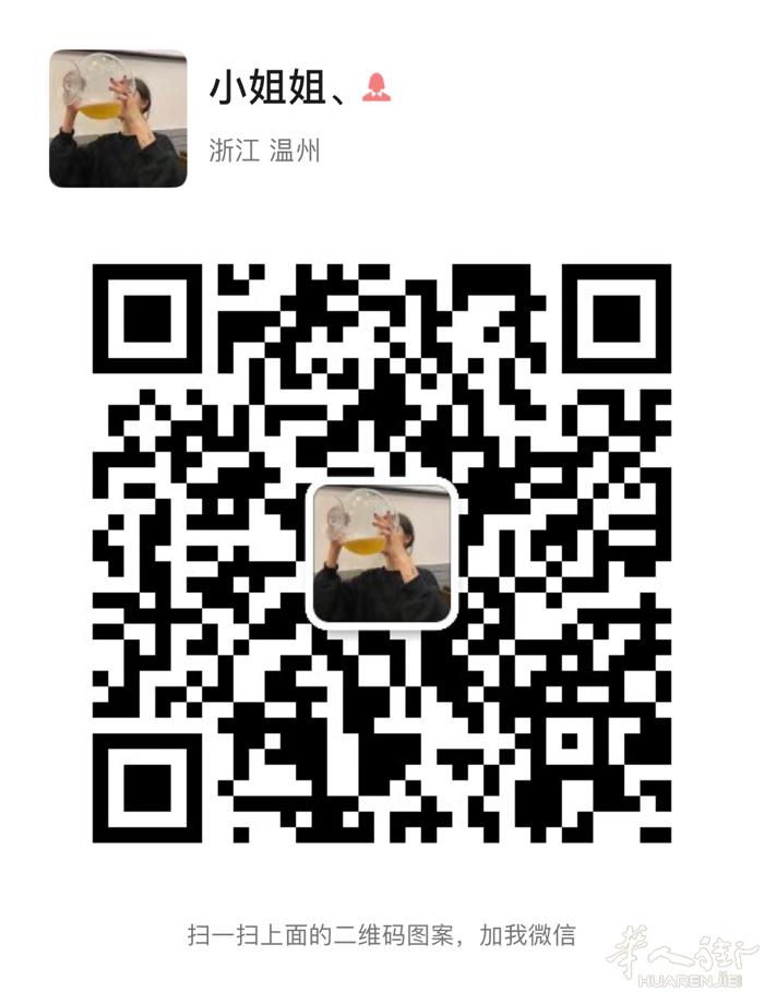 小代购一枚. 代购淘宝.空运15一公斤. 没有代购费.