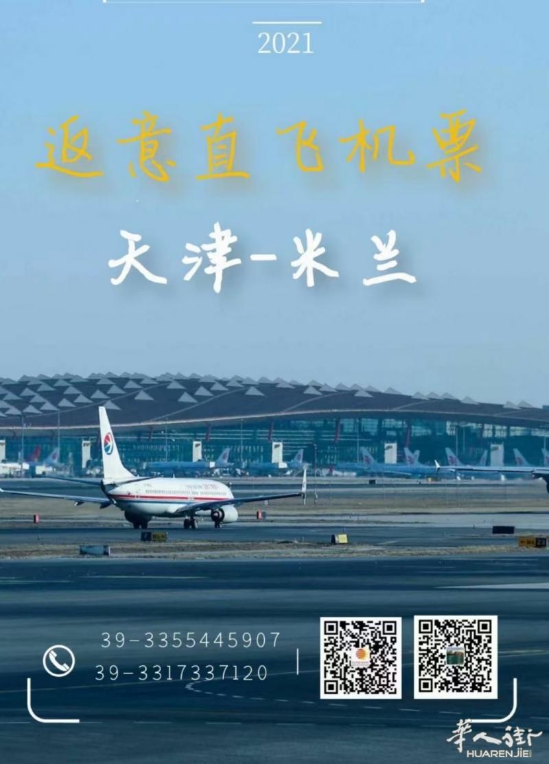 微信图片_20211030153928.jpg