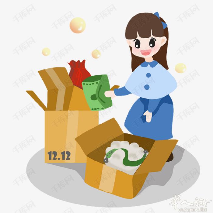 两百欧一个行李箱 预定几个行李箱带衣服鞋子 国内来意大利的小伙伴 没东西带可以帮