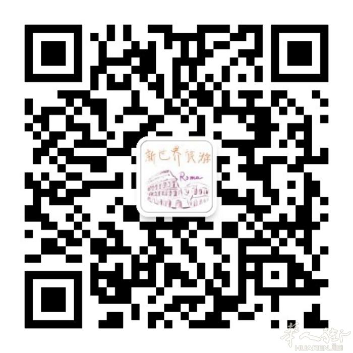 1月20号，米兰✈️天津直飞。票量不多 付款秒出票 订票热线☎️34630601