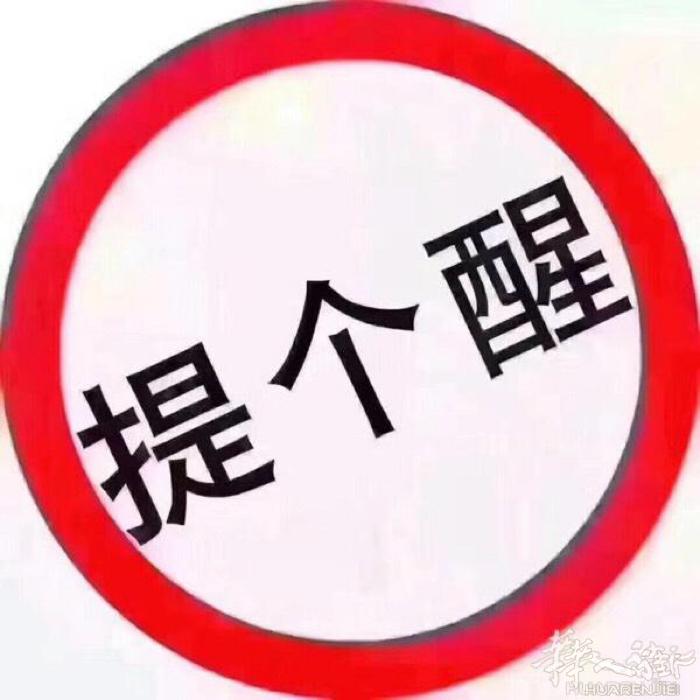 12月9日上午巴黎回米兰途径里昂/苏黎世，有需要的朋友请尽快联系，加微信留言。