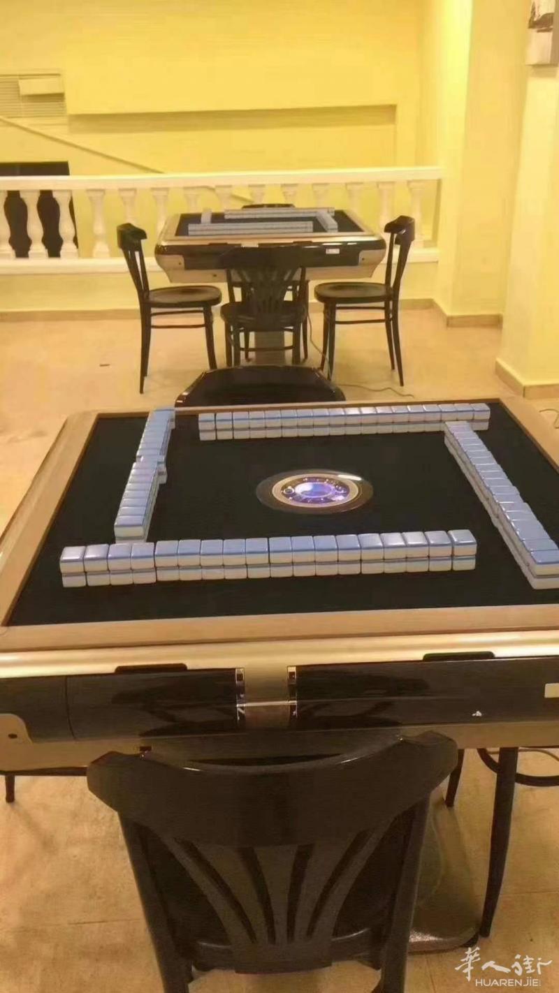全自动麻将机 出售