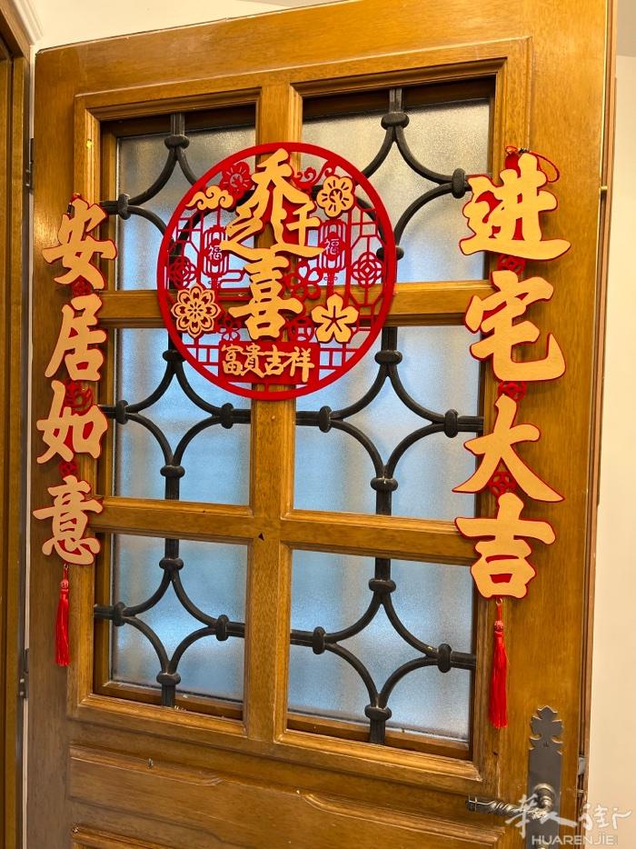 巴黎93区有2个独立名宿出租 活动优惠7天6晚只要350至500