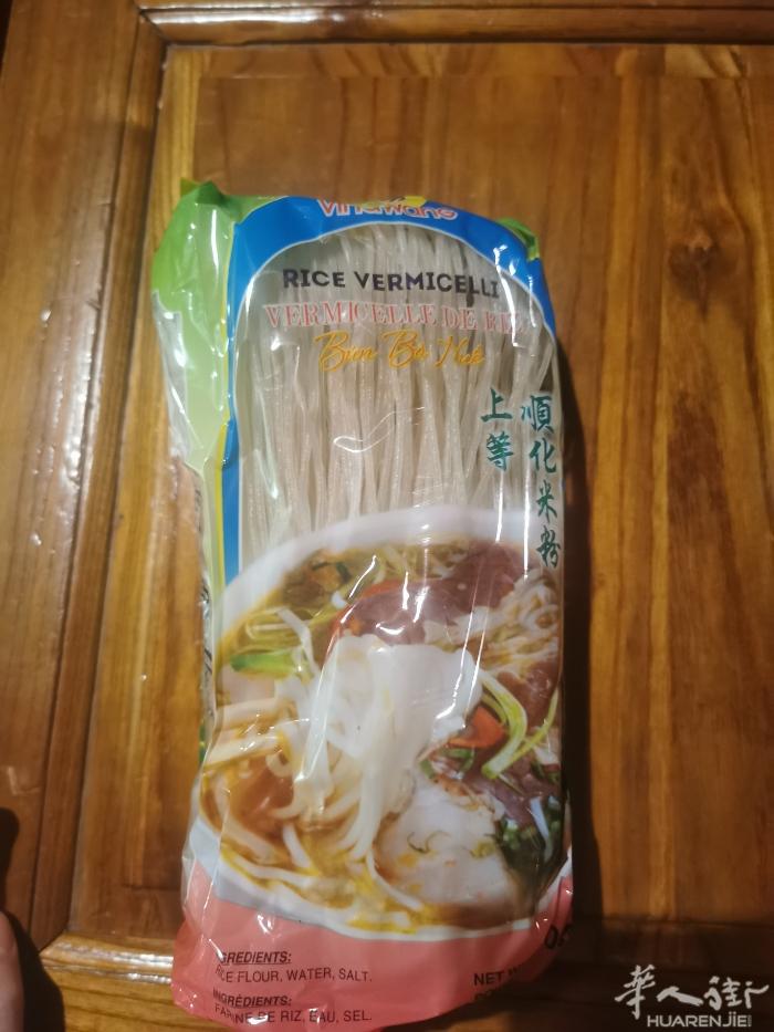 急需这个牌子的米粉。友友们知道哪里有卖的麻烦告知。