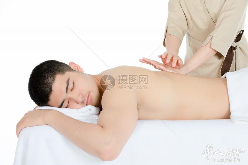 专业保健按摩
