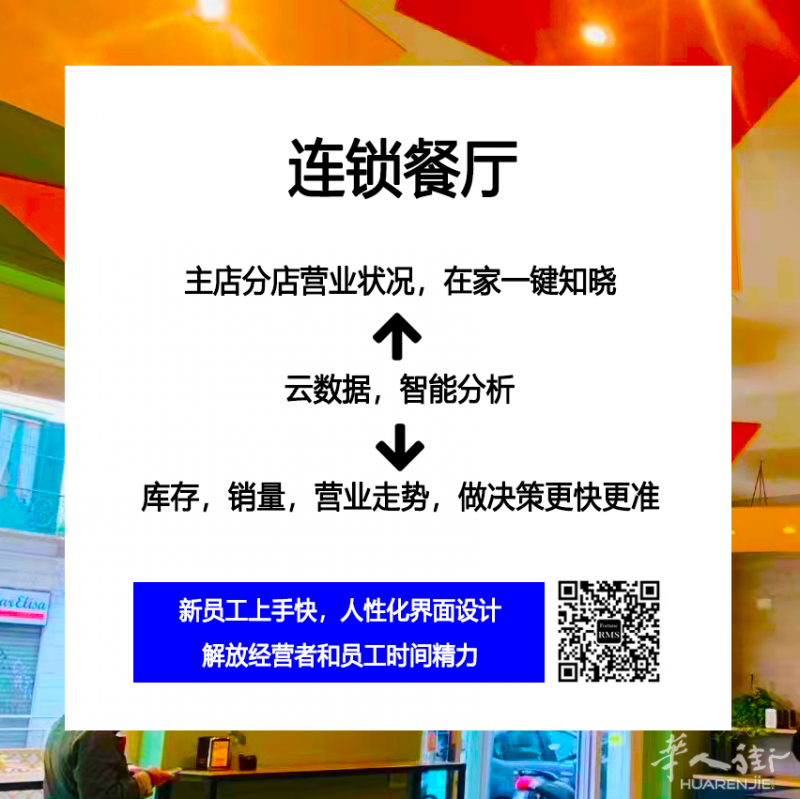 /attachment/information/20220221/1645442344704128.png