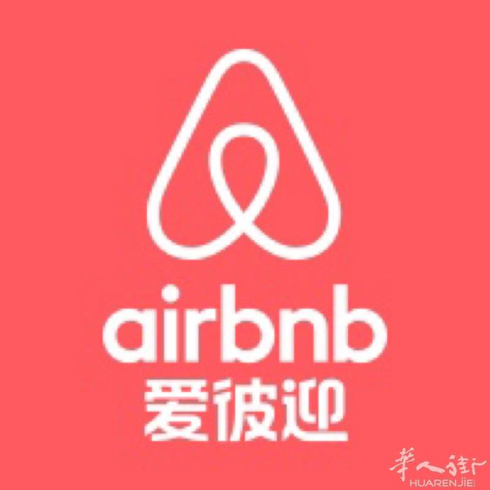 酒店，公寓七折代订