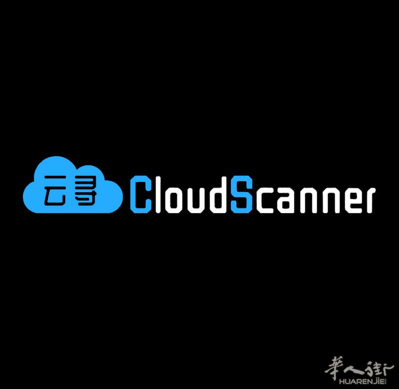 云寻旅游——提供机票，酒店，旅游团，私人团，导游，地接等服务。