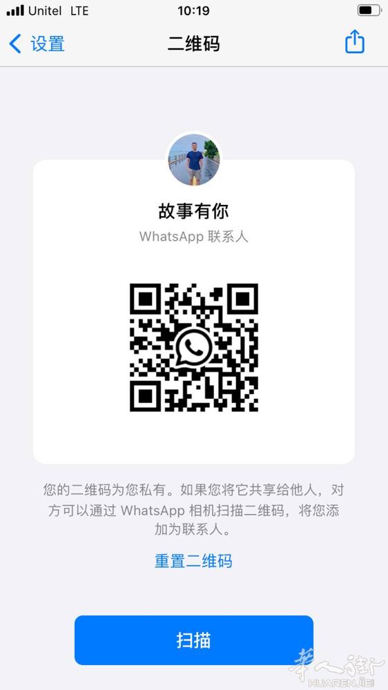 免费领养柴犬，两个月，有公有母，聪明，可爱，很爱干净，有意华人女性可以联系我，面