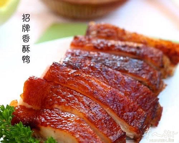 红玫瑰餐馆