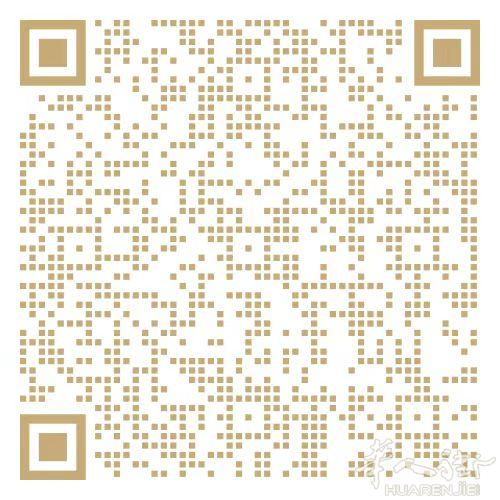 [庆祝][庆祝][庆祝][庆祝]新开业活动[烟花][烟花][烟花]     活动