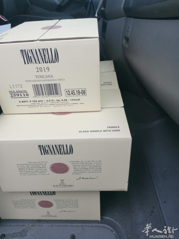 卖卖卖TIGNANELLO 2019年
有需要的 351 8886035