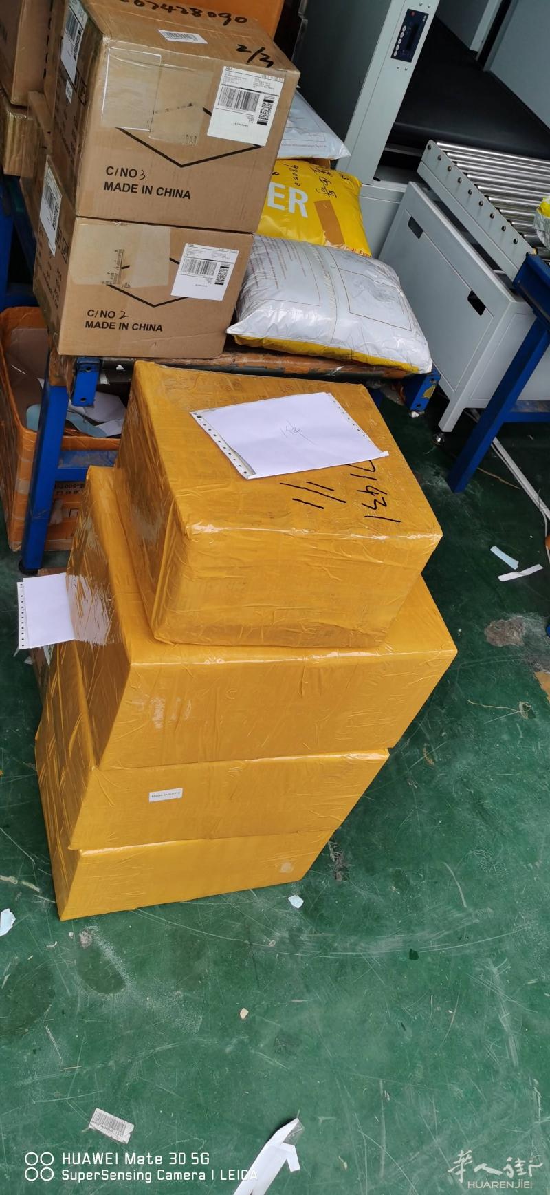 中国-英国集运海运出货，空运出货