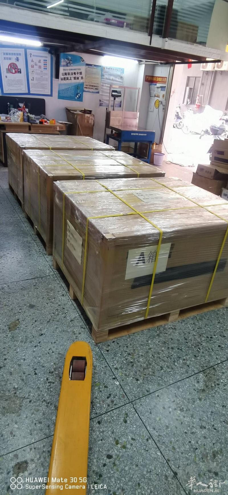 中国-英国集运海运出货，空运出货