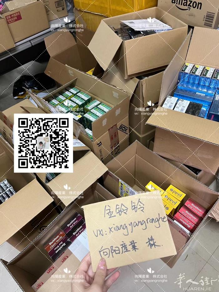日税 韩免，日韩直邮，一手批发 大阪 釜山实体店铺