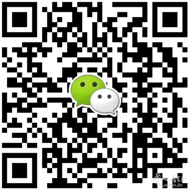 /attachment/information/20220826/1661512033882497.jpg
