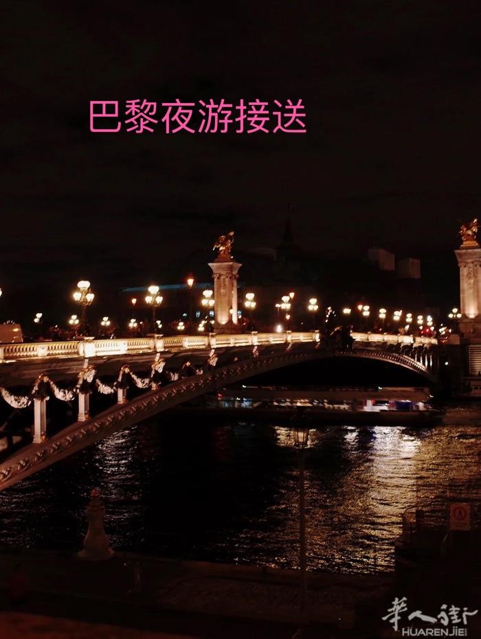 提供奔驰viano 各大机场火车站 接送 承接小型搬家 学生搬家 购买材料以及各