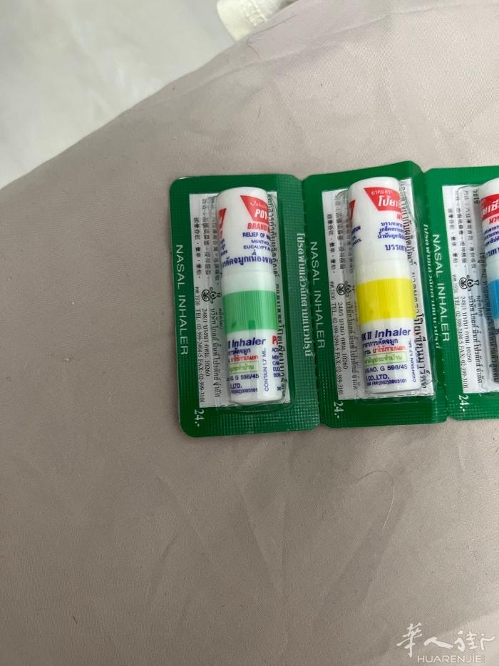 泰国刚带回来的老虎贴6欧 驱蚊提神泰国小神药3欧一个